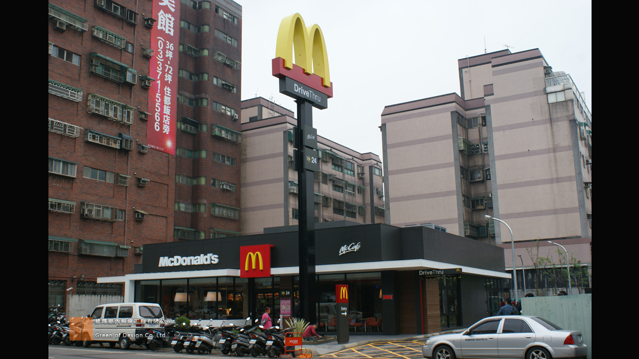 台灣麥當勞桃園桃鶯